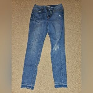 Vintage American Rag Blue Distressed Jeans